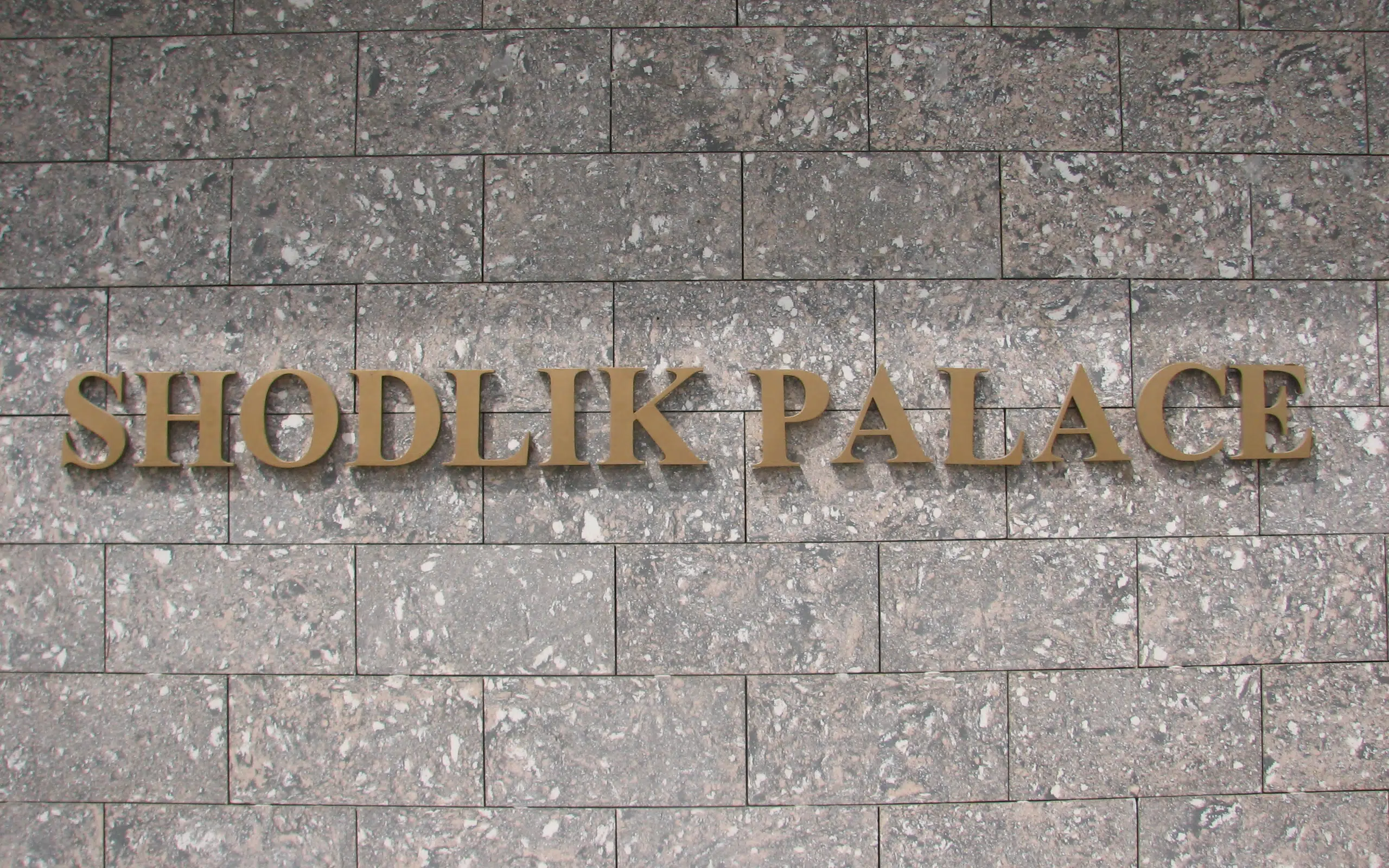 Photo gallery
